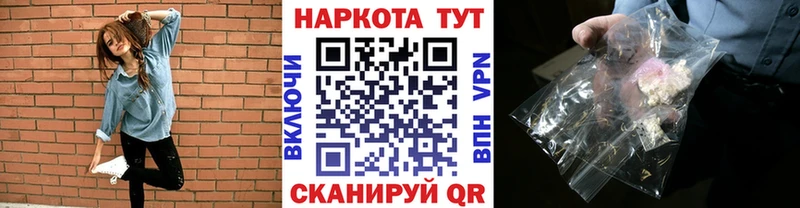 A PVP Мичуринск