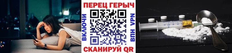 Героин афганец  ссылка на мегу ссылки  Мичуринск  купить закладку 