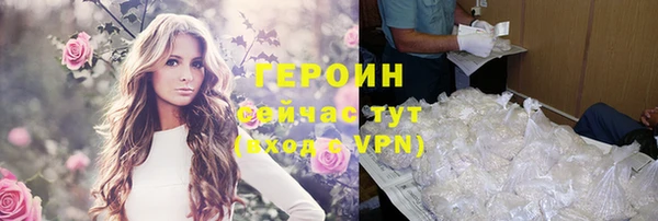 jwh Заволжск