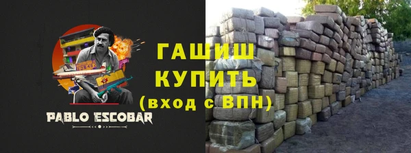 jwh Заволжск