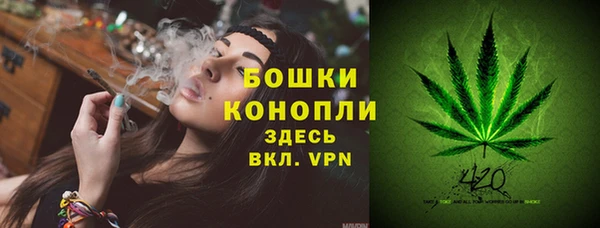 каннабис Заволжье