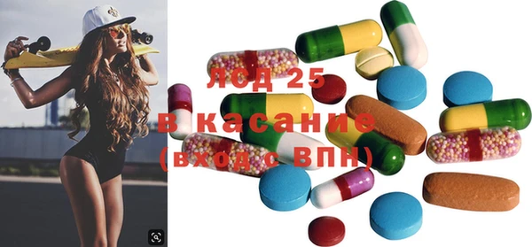 каннабис Заволжье