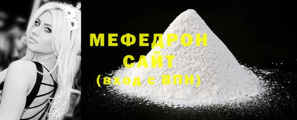 jwh Заволжск