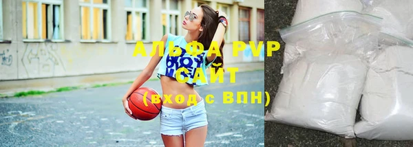 jwh Заволжск