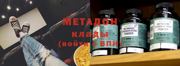 jwh Заволжск