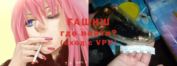 jwh Заволжск