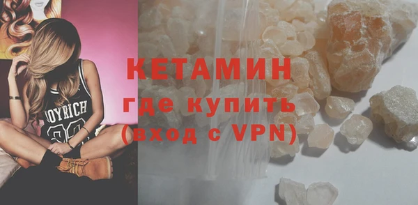jwh Заволжск