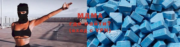 каннабис Заволжье