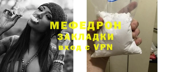 jwh Заволжск