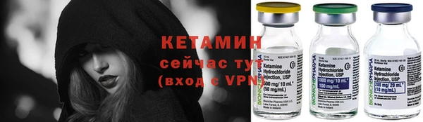 синтетический гашиш Заводоуковск