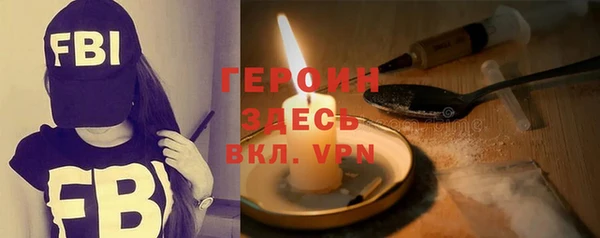 jwh Заволжск