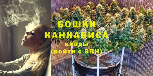 каннабис Заволжье