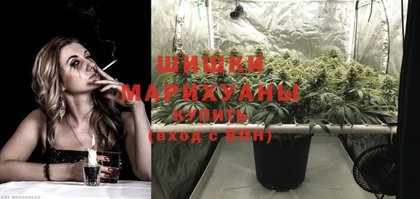 каннабис Заволжье