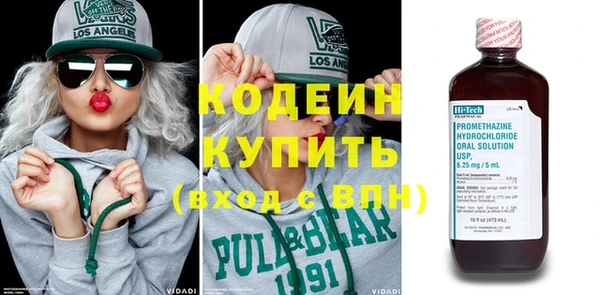 jwh Заволжск