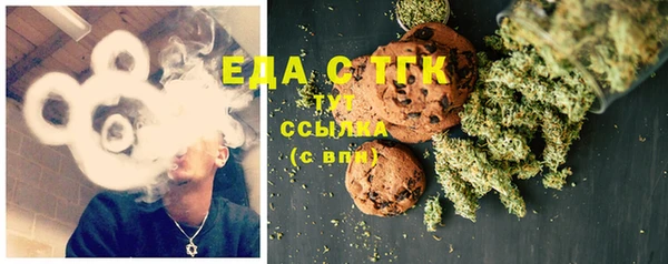 каннабис Заволжье