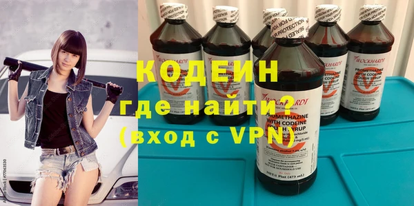 jwh Заволжск