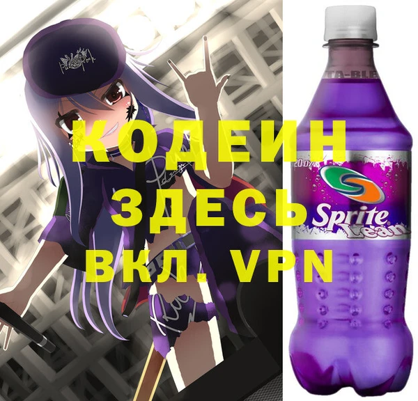 jwh Заволжск