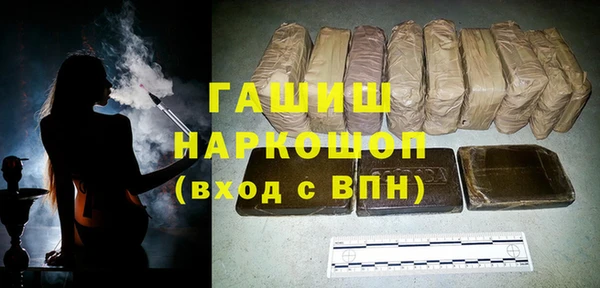 каннабис Заволжье