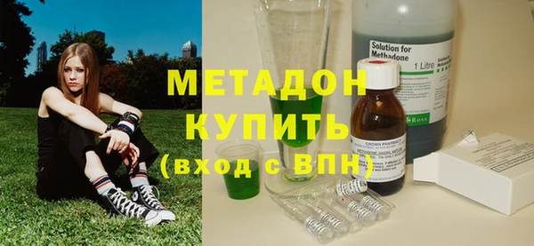 jwh Заволжск