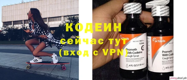 каннабис Заволжье