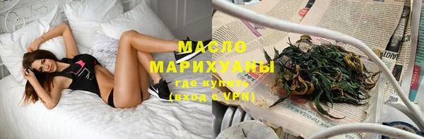 jwh Заволжск