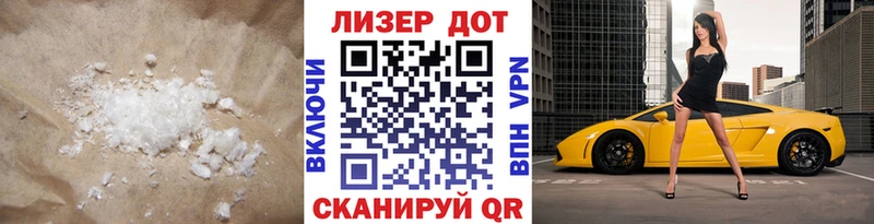 LSD-25 экстази кислота  Мичуринск 